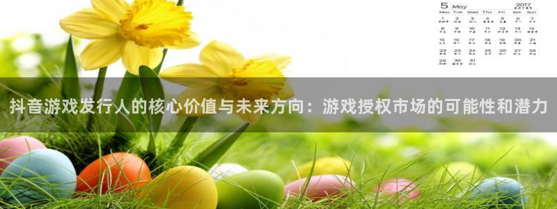 亿万28官网客服电话是多少