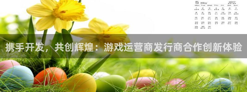 亿万28官网分红