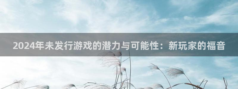 亿万28子的所有小说