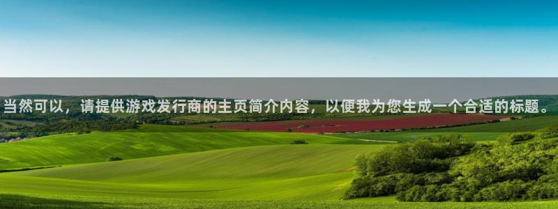 亿万28子财经出版中心