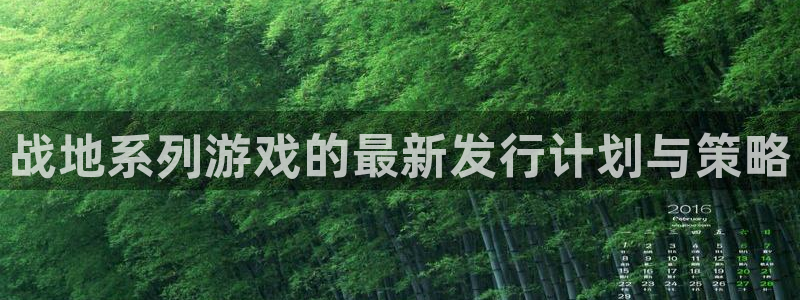 亿万28官网游戏平台高奖金玩法