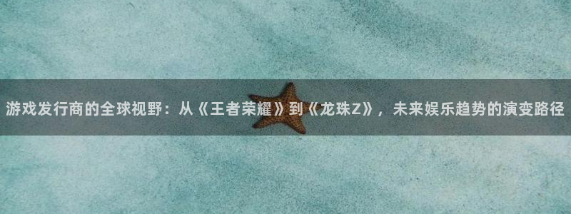 顺德亿万28电商