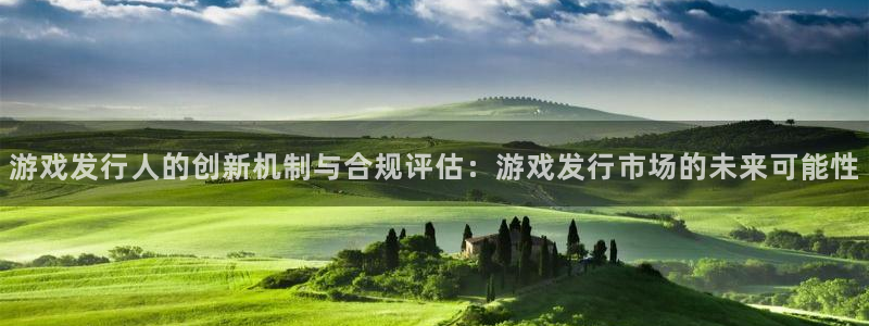 亿万28官网游戏平台介绍