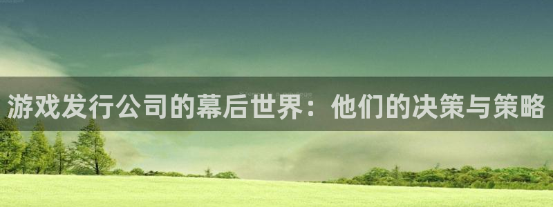 陕西亿万28子文化创意是什么